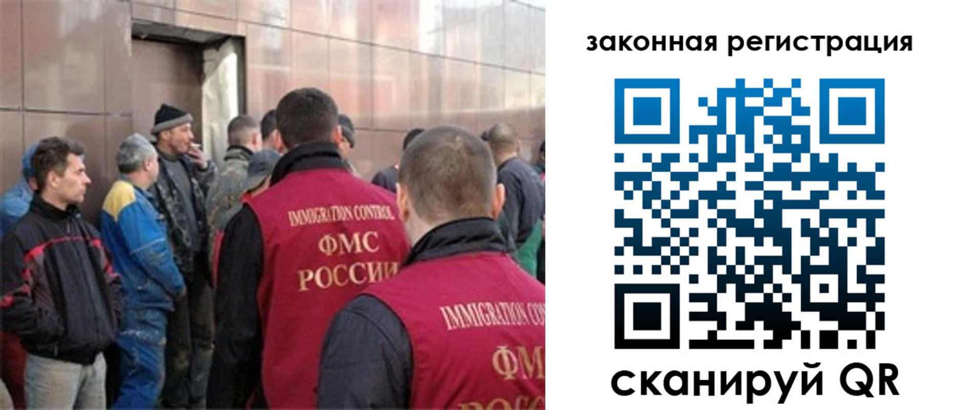 временная регистрация гарантия в Пермской области